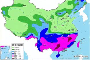 雷竞技免费下载安装截图1